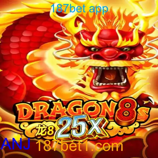 Dragon8s25x