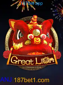 GreatLion